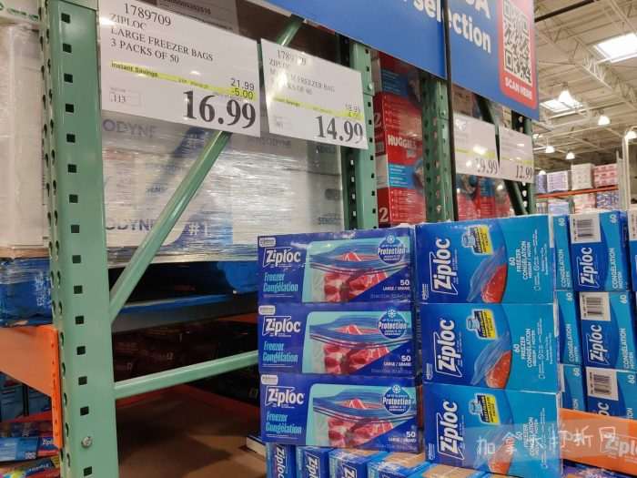 独家！【加东版】Costco店内实拍，有效期至3月29日！iPhone 17月供、大量服饰清仓、蛋白奶昔2.5折、火锅豆腐卷.99、三文鱼.99、行李箱.99、大红瓶.99、润喉糖.49！