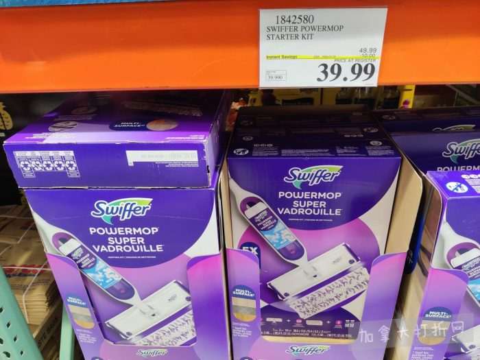 独家！【加东版】Costco店内实拍，有效期至3月29日！iPhone 17月供、大量服饰清仓、蛋白奶昔2.5折、火锅豆腐卷.99、三文鱼.99、行李箱.99、大红瓶.99、润喉糖.49！