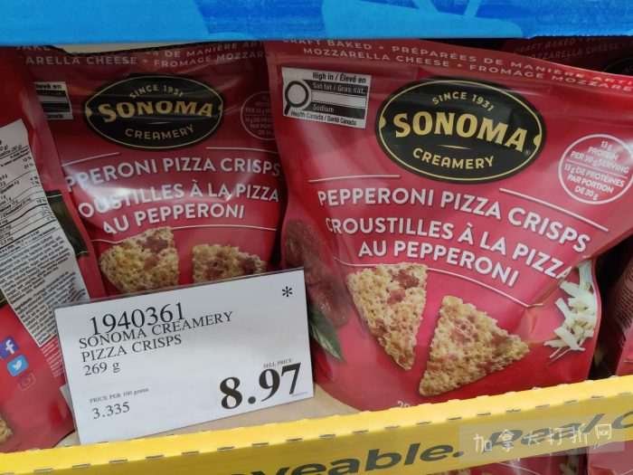 独家！【加东版】Costco店内实拍，有效期至3月29日！iPhone 17月供、大量服饰清仓、蛋白奶昔2.5折、火锅豆腐卷.99、三文鱼.99、行李箱.99、大红瓶.99、润喉糖.49！