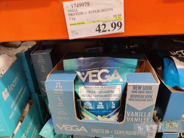 独家！【加东版】Costco店内实拍，有效期至3月29日！iPhone 17月供、大量服饰清仓、蛋白奶昔2.5折、火锅豆腐卷.99、三文鱼.99、行李箱.99、大红瓶.99、润喉糖.49！