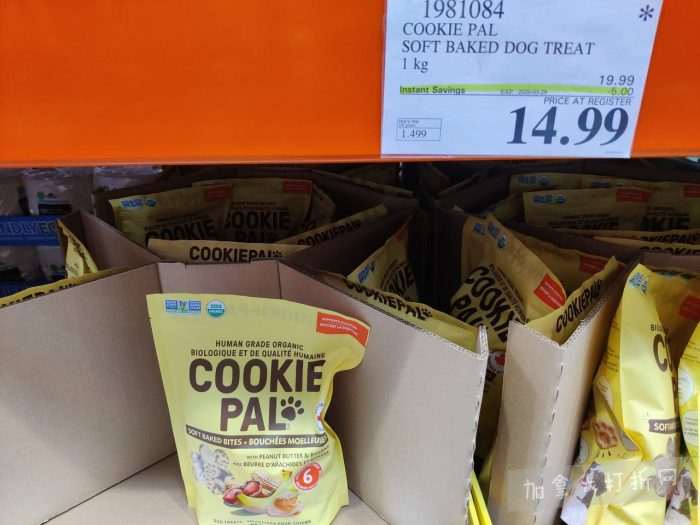 独家！【加东版】Costco店内实拍，有效期至3月29日！iPhone 17月供、大量服饰清仓、蛋白奶昔2.5折、火锅豆腐卷.99、三文鱼.99、行李箱.99、大红瓶.99、润喉糖.49！