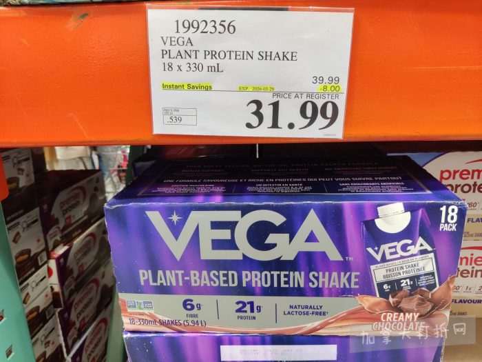 独家！【加东版】Costco店内实拍，有效期至3月29日！iPhone 17月供、大量服饰清仓、蛋白奶昔2.5折、火锅豆腐卷.99、三文鱼.99、行李箱.99、大红瓶.99、润喉糖.49！