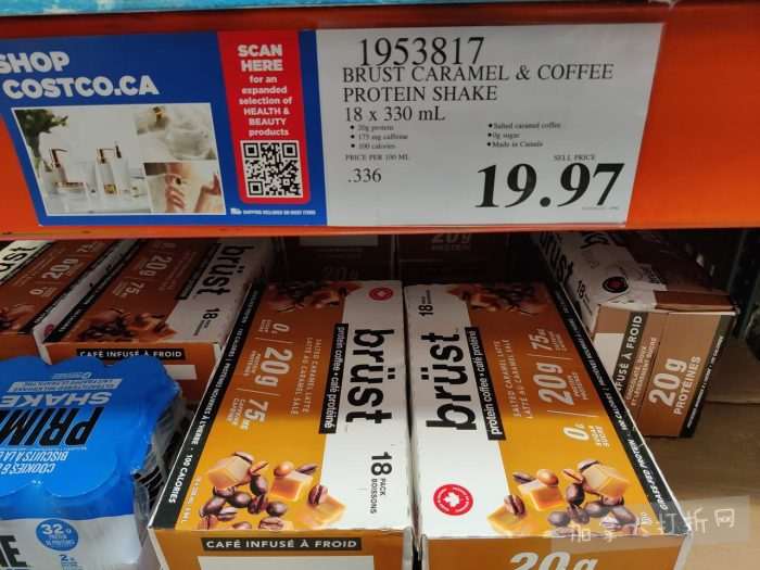 独家！【加东版】Costco店内实拍，有效期至3月29日！iPhone 17月供、大量服饰清仓、蛋白奶昔2.5折、火锅豆腐卷.99、三文鱼.99、行李箱.99、大红瓶.99、润喉糖.49！