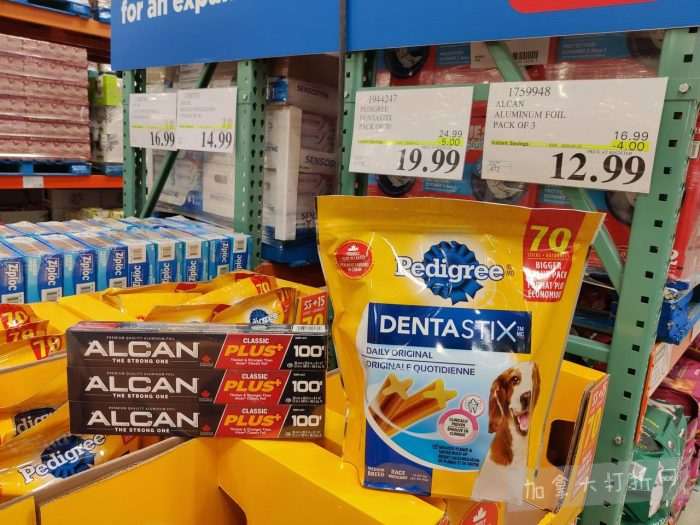 独家！【加东版】Costco店内实拍，有效期至3月29日！iPhone 17月供、大量服饰清仓、蛋白奶昔2.5折、火锅豆腐卷.99、三文鱼.99、行李箱.99、大红瓶.99、润喉糖.49！