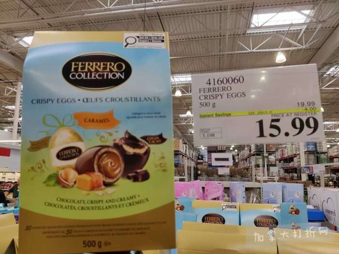 独家！【加东版】Costco店内实拍，有效期至3月29日！iPhone 17月供、大量服饰清仓、蛋白奶昔2.5折、火锅豆腐卷.99、三文鱼.99、行李箱.99、大红瓶.99、润喉糖.49！