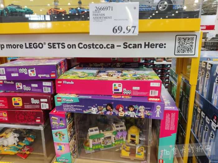 独家！【加东版】Costco店内实拍，有效期至3月29日！iPhone 17月供、大量服饰清仓、蛋白奶昔2.5折、火锅豆腐卷.99、三文鱼.99、行李箱.99、大红瓶.99、润喉糖.49！