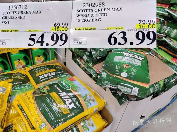 独家！【加东版】Costco店内实拍，有效期至3月29日！iPhone 17月供、大量服饰清仓、蛋白奶昔2.5折、火锅豆腐卷.99、三文鱼.99、行李箱.99、大红瓶.99、润喉糖.49！