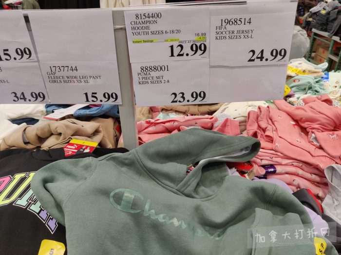 独家！【加东版】Costco店内实拍，有效期至3月29日！iPhone 17月供、大量服饰清仓、蛋白奶昔2.5折、火锅豆腐卷.99、三文鱼.99、行李箱.99、大红瓶.99、润喉糖.49！