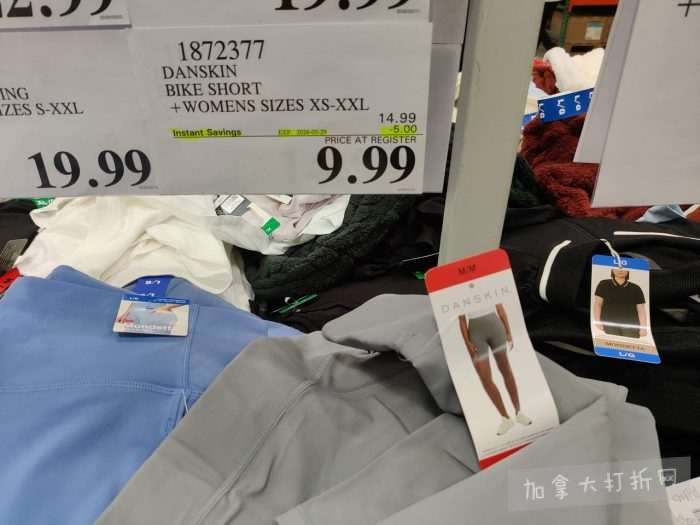 独家！【加东版】Costco店内实拍，有效期至3月29日！iPhone 17月供、大量服饰清仓、蛋白奶昔2.5折、火锅豆腐卷.99、三文鱼.99、行李箱.99、大红瓶.99、润喉糖.49！