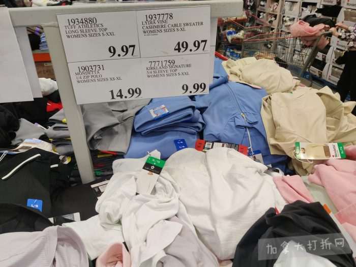 独家！【加东版】Costco店内实拍，有效期至3月29日！iPhone 17月供、大量服饰清仓、蛋白奶昔2.5折、火锅豆腐卷.99、三文鱼.99、行李箱.99、大红瓶.99、润喉糖.49！