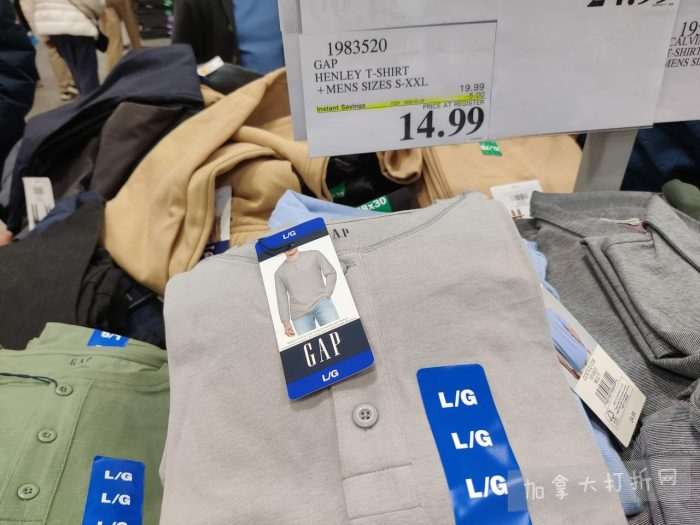 独家！【加东版】Costco店内实拍，有效期至3月29日！iPhone 17月供、大量服饰清仓、蛋白奶昔2.5折、火锅豆腐卷.99、三文鱼.99、行李箱.99、大红瓶.99、润喉糖.49！