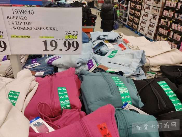 独家！【加东版】Costco店内实拍，有效期至3月29日！iPhone 17月供、大量服饰清仓、蛋白奶昔2.5折、火锅豆腐卷.99、三文鱼.99、行李箱.99、大红瓶.99、润喉糖.49！