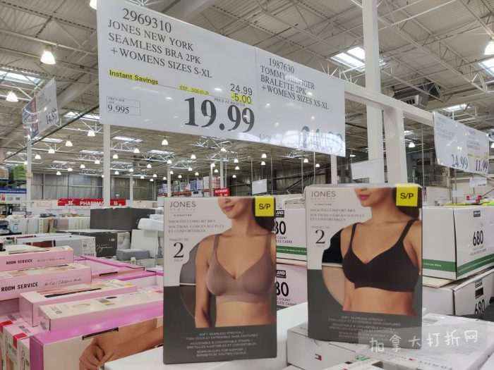 独家！【加东版】Costco店内实拍，有效期至3月29日！iPhone 17月供、大量服饰清仓、蛋白奶昔2.5折、火锅豆腐卷.99、三文鱼.99、行李箱.99、大红瓶.99、润喉糖.49！