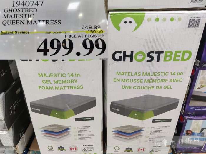 独家！【加东版】Costco店内实拍，有效期至3月29日！iPhone 17月供、大量服饰清仓、蛋白奶昔2.5折、火锅豆腐卷.99、三文鱼.99、行李箱.99、大红瓶.99、润喉糖.49！