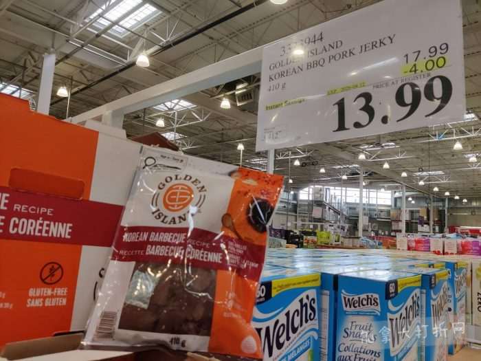 独家！【加东版】Costco店内实拍，有效期至3月29日！iPhone 17月供、大量服饰清仓、蛋白奶昔2.5折、火锅豆腐卷.99、三文鱼.99、行李箱.99、大红瓶.99、润喉糖.49！