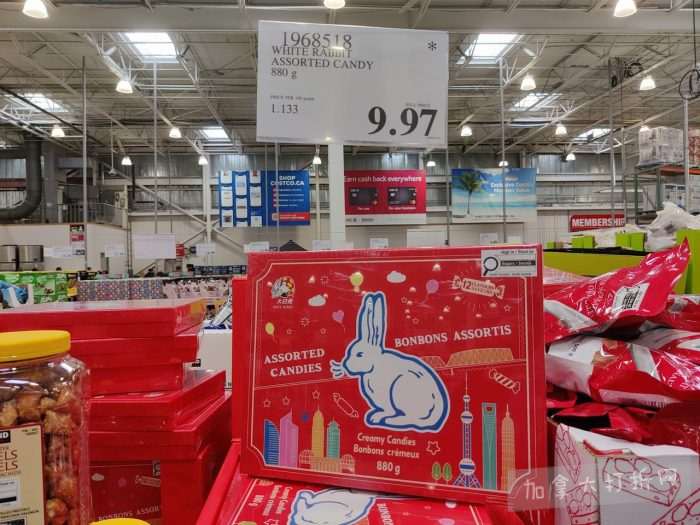 独家！【加东版】Costco店内实拍，有效期至3月29日！iPhone 17月供、大量服饰清仓、蛋白奶昔2.5折、火锅豆腐卷.99、三文鱼.99、行李箱.99、大红瓶.99、润喉糖.49！