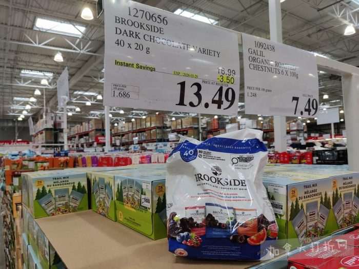 独家！【加东版】Costco店内实拍，有效期至3月29日！iPhone 17月供、大量服饰清仓、蛋白奶昔2.5折、火锅豆腐卷.99、三文鱼.99、行李箱.99、大红瓶.99、润喉糖.49！