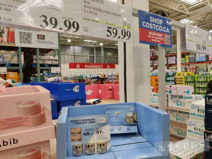 独家！【加东版】Costco店内实拍，有效期至3月29日！iPhone 17月供、大量服饰清仓、蛋白奶昔2.5折、火锅豆腐卷.99、三文鱼.99、行李箱.99、大红瓶.99、润喉糖.49！