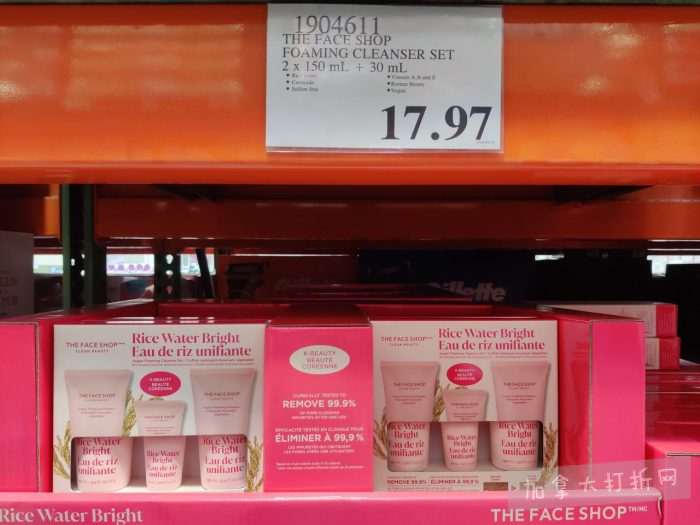 独家！【加东版】Costco店内实拍，有效期至3月29日！iPhone 17月供、大量服饰清仓、蛋白奶昔2.5折、火锅豆腐卷.99、三文鱼.99、行李箱.99、大红瓶.99、润喉糖.49！