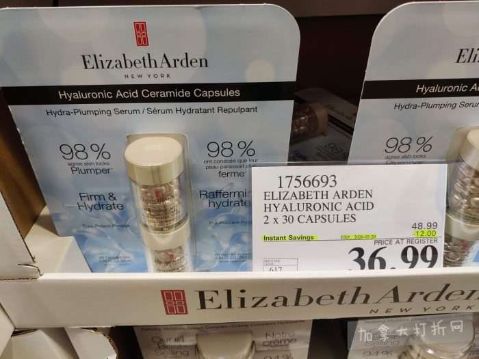 独家！【加东版】Costco店内实拍，有效期至3月29日！iPhone 17月供、大量服饰清仓、蛋白奶昔2.5折、火锅豆腐卷.99、三文鱼.99、行李箱.99、大红瓶.99、润喉糖.49！