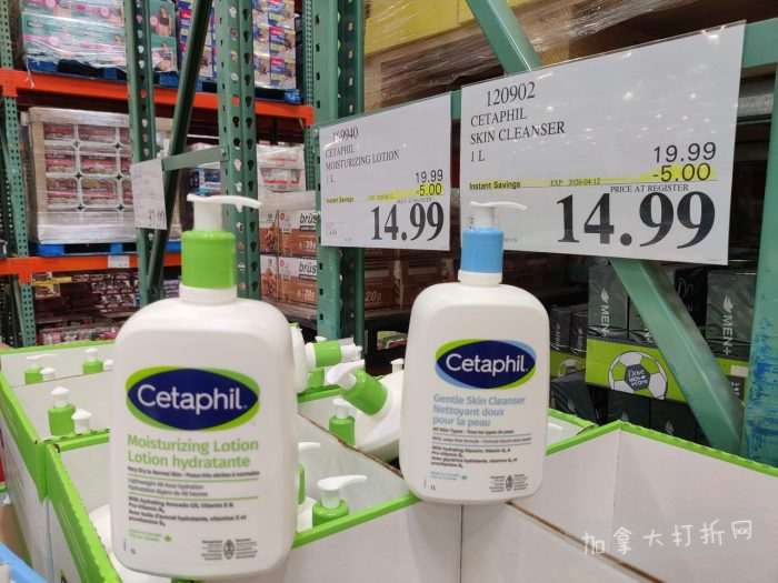 独家！【加东版】Costco店内实拍，有效期至3月29日！iPhone 17月供、大量服饰清仓、蛋白奶昔2.5折、火锅豆腐卷.99、三文鱼.99、行李箱.99、大红瓶.99、润喉糖.49！