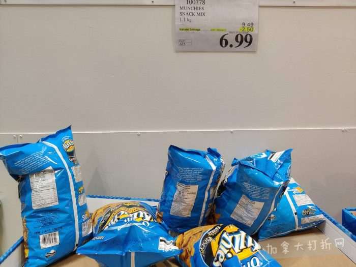 独家！【加东版】Costco店内实拍，有效期至3月29日！iPhone 17月供、大量服饰清仓、蛋白奶昔2.5折、火锅豆腐卷.99、三文鱼.99、行李箱.99、大红瓶.99、润喉糖.49！