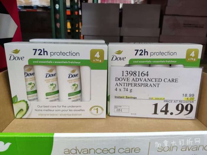 独家！【加东版】Costco店内实拍，有效期至3月29日！iPhone 17月供、大量服饰清仓、蛋白奶昔2.5折、火锅豆腐卷.99、三文鱼.99、行李箱.99、大红瓶.99、润喉糖.49！