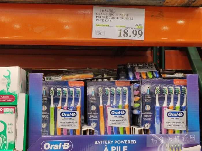 独家！【加东版】Costco店内实拍，有效期至3月29日！iPhone 17月供、大量服饰清仓、蛋白奶昔2.5折、火锅豆腐卷.99、三文鱼.99、行李箱.99、大红瓶.99、润喉糖.49！