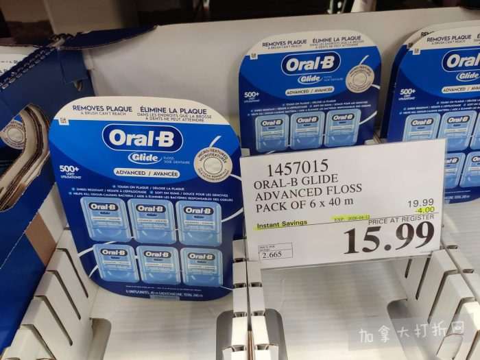 独家！【加东版】Costco店内实拍，有效期至3月29日！iPhone 17月供、大量服饰清仓、蛋白奶昔2.5折、火锅豆腐卷.99、三文鱼.99、行李箱.99、大红瓶.99、润喉糖.49！