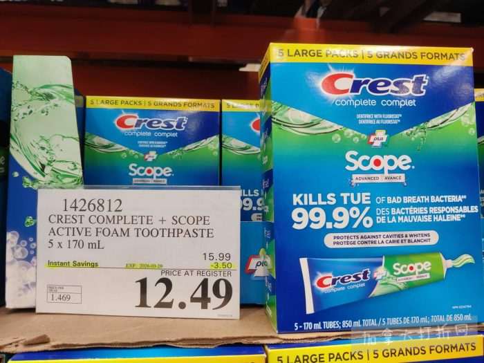 独家！【加东版】Costco店内实拍，有效期至3月29日！iPhone 17月供、大量服饰清仓、蛋白奶昔2.5折、火锅豆腐卷.99、三文鱼.99、行李箱.99、大红瓶.99、润喉糖.49！