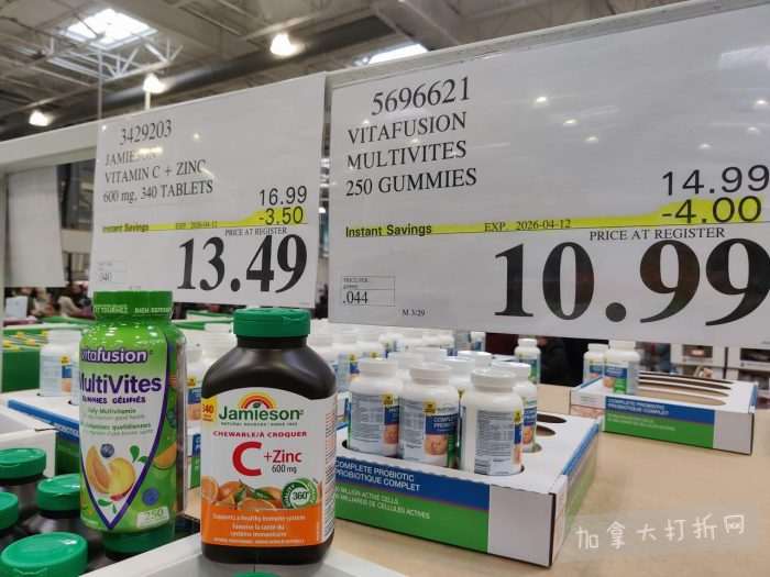 独家！【加东版】Costco店内实拍，有效期至3月29日！iPhone 17月供、大量服饰清仓、蛋白奶昔2.5折、火锅豆腐卷.99、三文鱼.99、行李箱.99、大红瓶.99、润喉糖.49！