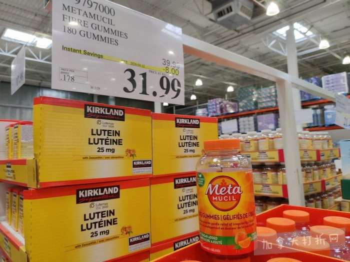 独家！【加东版】Costco店内实拍，有效期至3月29日！iPhone 17月供、大量服饰清仓、蛋白奶昔2.5折、火锅豆腐卷.99、三文鱼.99、行李箱.99、大红瓶.99、润喉糖.49！