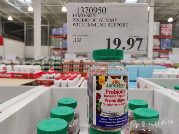 独家！【加东版】Costco店内实拍，有效期至3月29日！iPhone 17月供、大量服饰清仓、蛋白奶昔2.5折、火锅豆腐卷.99、三文鱼.99、行李箱.99、大红瓶.99、润喉糖.49！