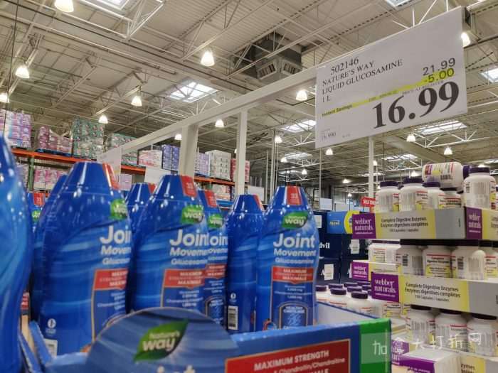 独家！【加东版】Costco店内实拍，有效期至3月29日！iPhone 17月供、大量服饰清仓、蛋白奶昔2.5折、火锅豆腐卷.99、三文鱼.99、行李箱.99、大红瓶.99、润喉糖.49！