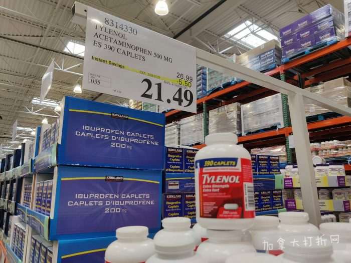 独家！【加东版】Costco店内实拍，有效期至3月29日！iPhone 17月供、大量服饰清仓、蛋白奶昔2.5折、火锅豆腐卷.99、三文鱼.99、行李箱.99、大红瓶.99、润喉糖.49！