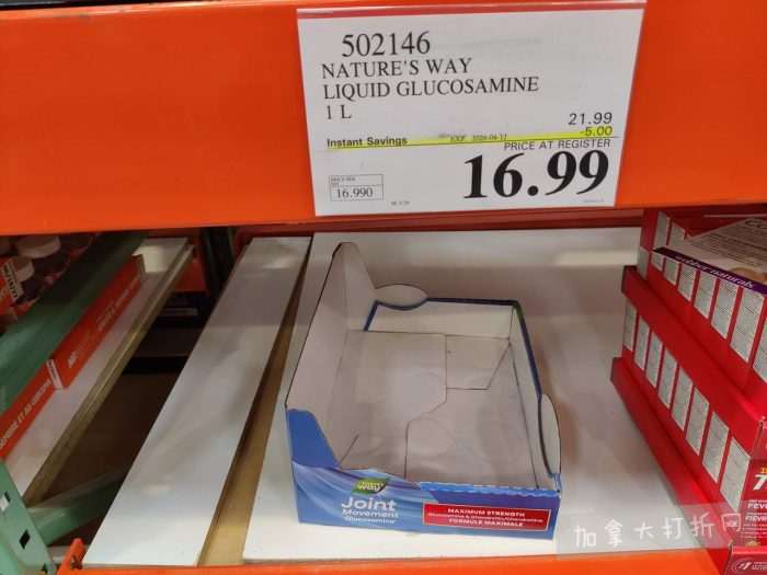 独家！【加东版】Costco店内实拍，有效期至3月29日！iPhone 17月供、大量服饰清仓、蛋白奶昔2.5折、火锅豆腐卷.99、三文鱼.99、行李箱.99、大红瓶.99、润喉糖.49！