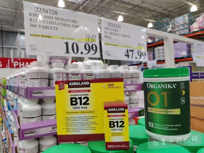 独家！【加东版】Costco店内实拍，有效期至3月29日！iPhone 17月供、大量服饰清仓、蛋白奶昔2.5折、火锅豆腐卷.99、三文鱼.99、行李箱.99、大红瓶.99、润喉糖.49！