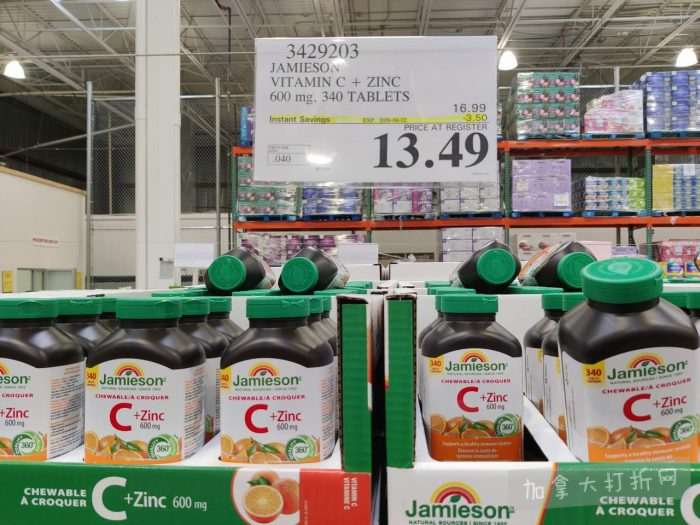 独家！【加东版】Costco店内实拍，有效期至3月29日！iPhone 17月供、大量服饰清仓、蛋白奶昔2.5折、火锅豆腐卷.99、三文鱼.99、行李箱.99、大红瓶.99、润喉糖.49！