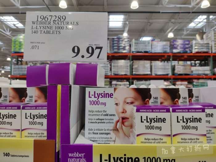 独家！【加东版】Costco店内实拍，有效期至3月29日！iPhone 17月供、大量服饰清仓、蛋白奶昔2.5折、火锅豆腐卷.99、三文鱼.99、行李箱.99、大红瓶.99、润喉糖.49！