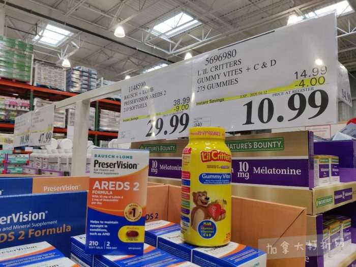 独家！【加东版】Costco店内实拍，有效期至3月29日！iPhone 17月供、大量服饰清仓、蛋白奶昔2.5折、火锅豆腐卷.99、三文鱼.99、行李箱.99、大红瓶.99、润喉糖.49！