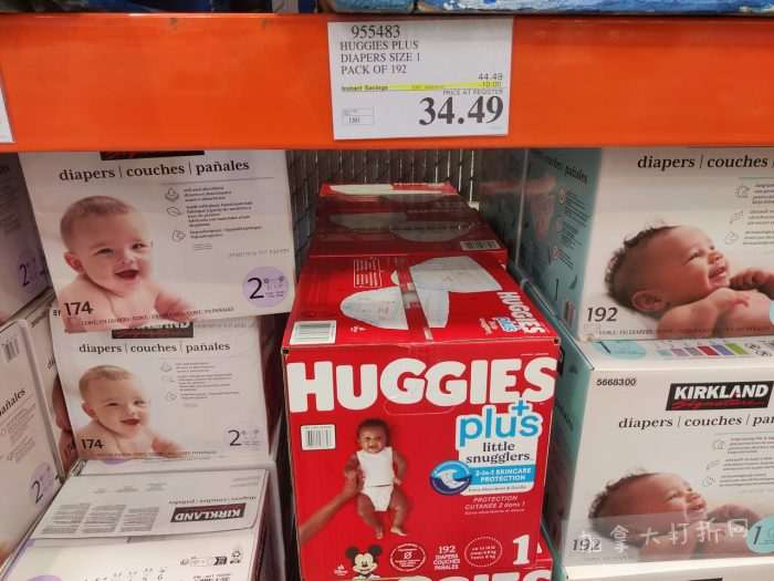 独家！【加东版】Costco店内实拍，有效期至3月29日！iPhone 17月供、大量服饰清仓、蛋白奶昔2.5折、火锅豆腐卷.99、三文鱼.99、行李箱.99、大红瓶.99、润喉糖.49！