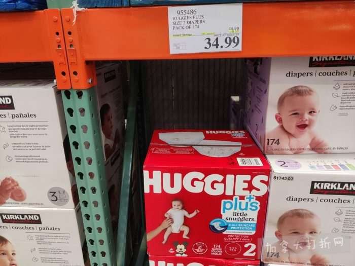 独家！【加东版】Costco店内实拍，有效期至3月29日！iPhone 17月供、大量服饰清仓、蛋白奶昔2.5折、火锅豆腐卷.99、三文鱼.99、行李箱.99、大红瓶.99、润喉糖.49！