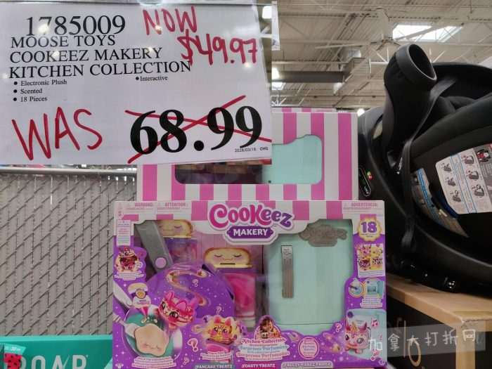 独家！【加东版】Costco店内实拍，有效期至3月29日！iPhone 17月供、大量服饰清仓、蛋白奶昔2.5折、火锅豆腐卷.99、三文鱼.99、行李箱.99、大红瓶.99、润喉糖.49！