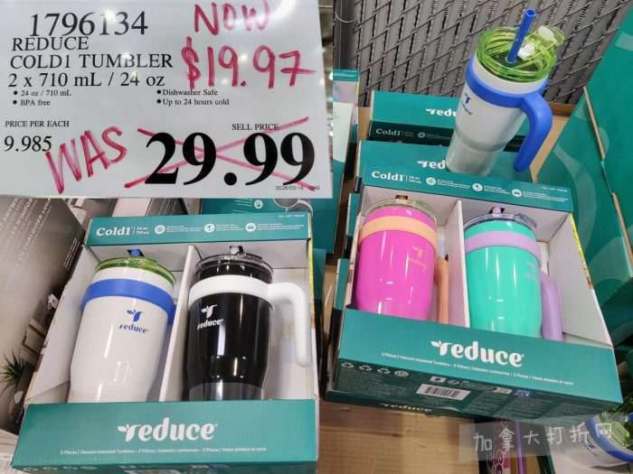 独家！【加东版】Costco店内实拍，有效期至3月29日！iPhone 17月供、大量服饰清仓、蛋白奶昔2.5折、火锅豆腐卷.99、三文鱼.99、行李箱.99、大红瓶.99、润喉糖.49！