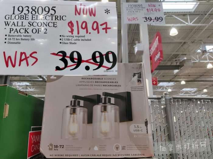 独家！【加东版】Costco店内实拍，有效期至3月29日！iPhone 17月供、大量服饰清仓、蛋白奶昔2.5折、火锅豆腐卷.99、三文鱼.99、行李箱.99、大红瓶.99、润喉糖.49！