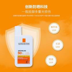 Amazon春促周开抢!每天上新打折不重样!抢AirPods、新秀丽行李箱、石头扫地机器人、戴森吸尘器、冲锋衣、智能电饭煲、大疆无人机、漫步者音箱!