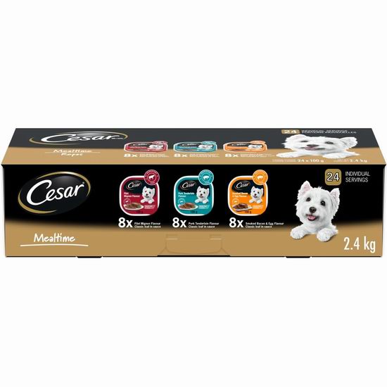 CESAR 经典肉酱湿狗粮24件套5.8折 21.6加元! CESAR 经典肉酱湿狗粮24件套5.8折 21.6加元!