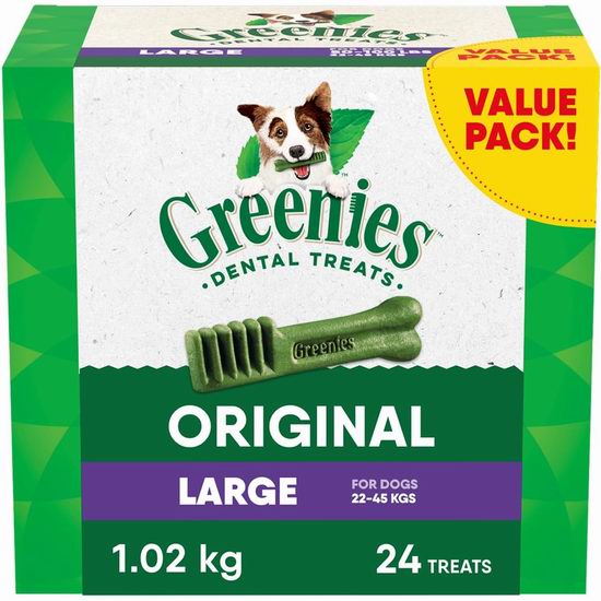 白菜价!历史新低!GREENIES 天然牙齿护理 成年大狗洁齿骨(1.02公斤) 17.09加元! 白菜价!历史新低!GREENIES 天然牙齿护理 成年大狗洁齿骨(1.02公斤) 17.09加元!