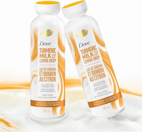 Dove 姜黄柠檬香型 植物乳洁肤沐浴露517毫升 6.48加元(原价 12.97加元) Dove 姜黄柠檬香型 植物乳洁肤沐浴露517毫升 6.48加元(原价 12.97加元)