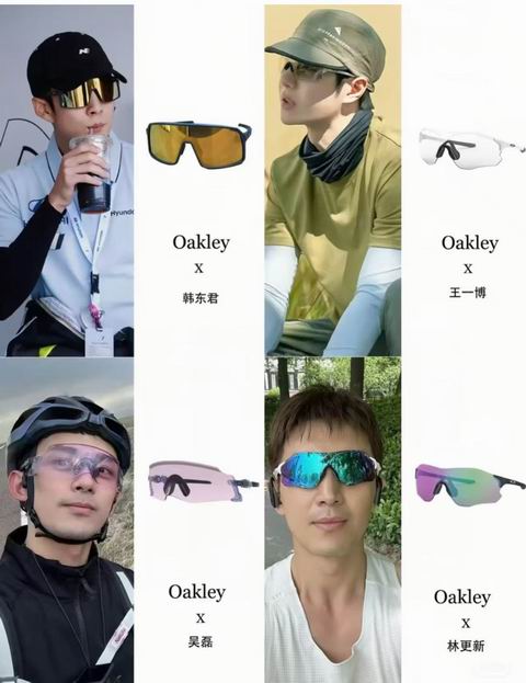 众明星大爱!Oakley户外运动眼镜 4.4折 97.5加元起!